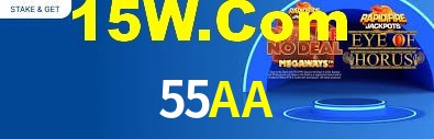 55AA